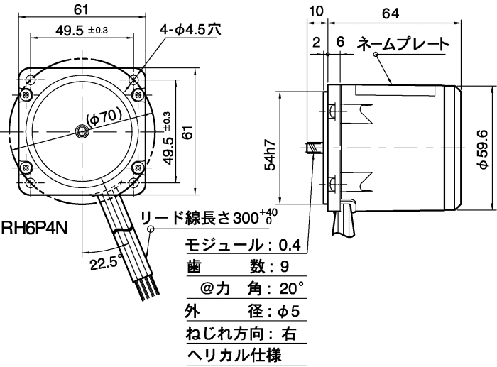 RH6P4N Japan Servo Company Japan Servo Company Reversible Geared AC