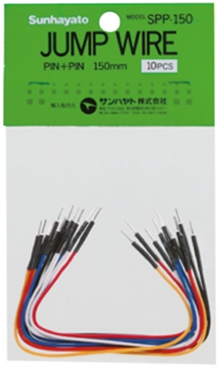 SPP-150, 150mm Insulated Tinned Copper Breadboard Jumper Wire in Black, Blue, Red, White, Yellow