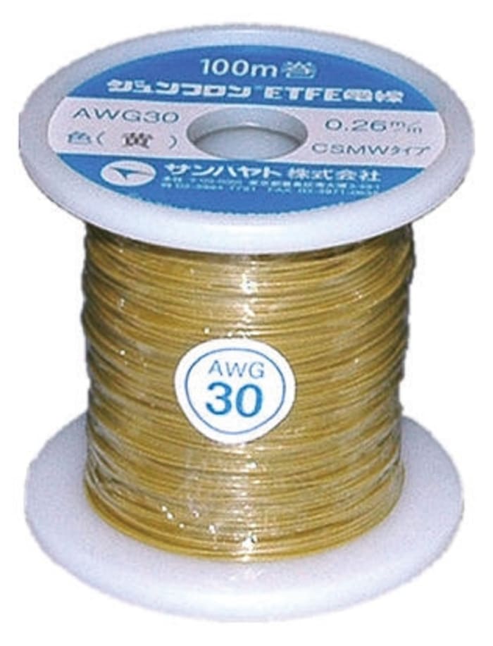 Sunhayato JUNFLON Series Yellow 0.05 mm² Hook Up Wire, ETFE Insulation