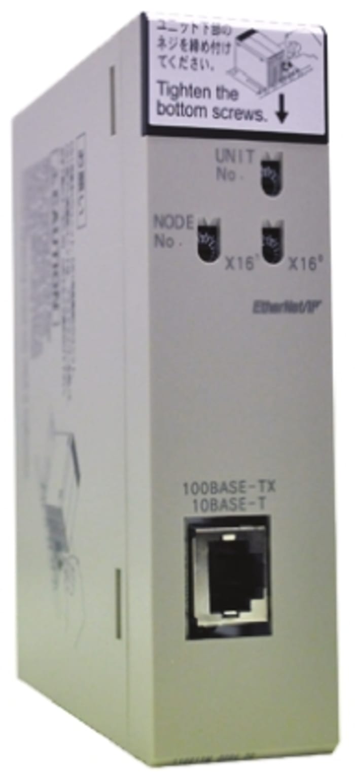 Omron PLC Expansion Module for Use with CS1 Series