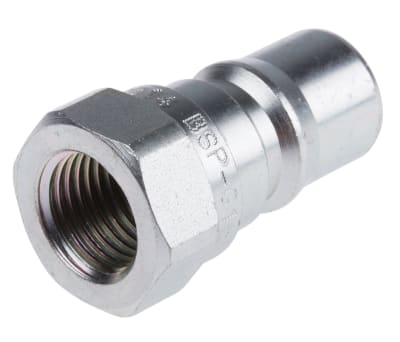 Product image for 1/4in BSP male tip steel coupler