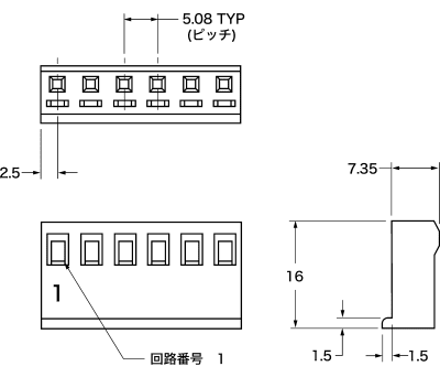 Product image for 5.08MM HOUSING PCB CONNECTOER 5PIN