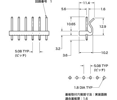 Product image for 5.08MM HEADER PCB CONNECTOR STRAIGHT 5PI