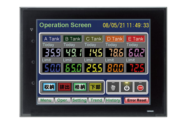 Product image for Programmable terminal (HMI), 5.7 inch