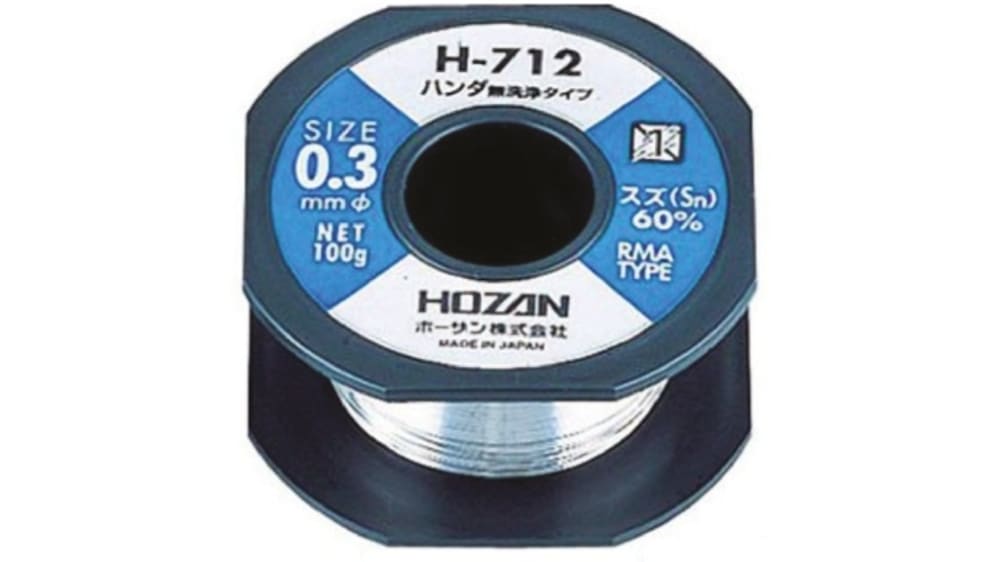 HOZAN H-711 ハンダ ホーザン | www.godavariwoburn.com