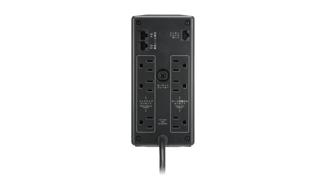 BR400S-JP | APC 400VA 100V 240W UPS | RS