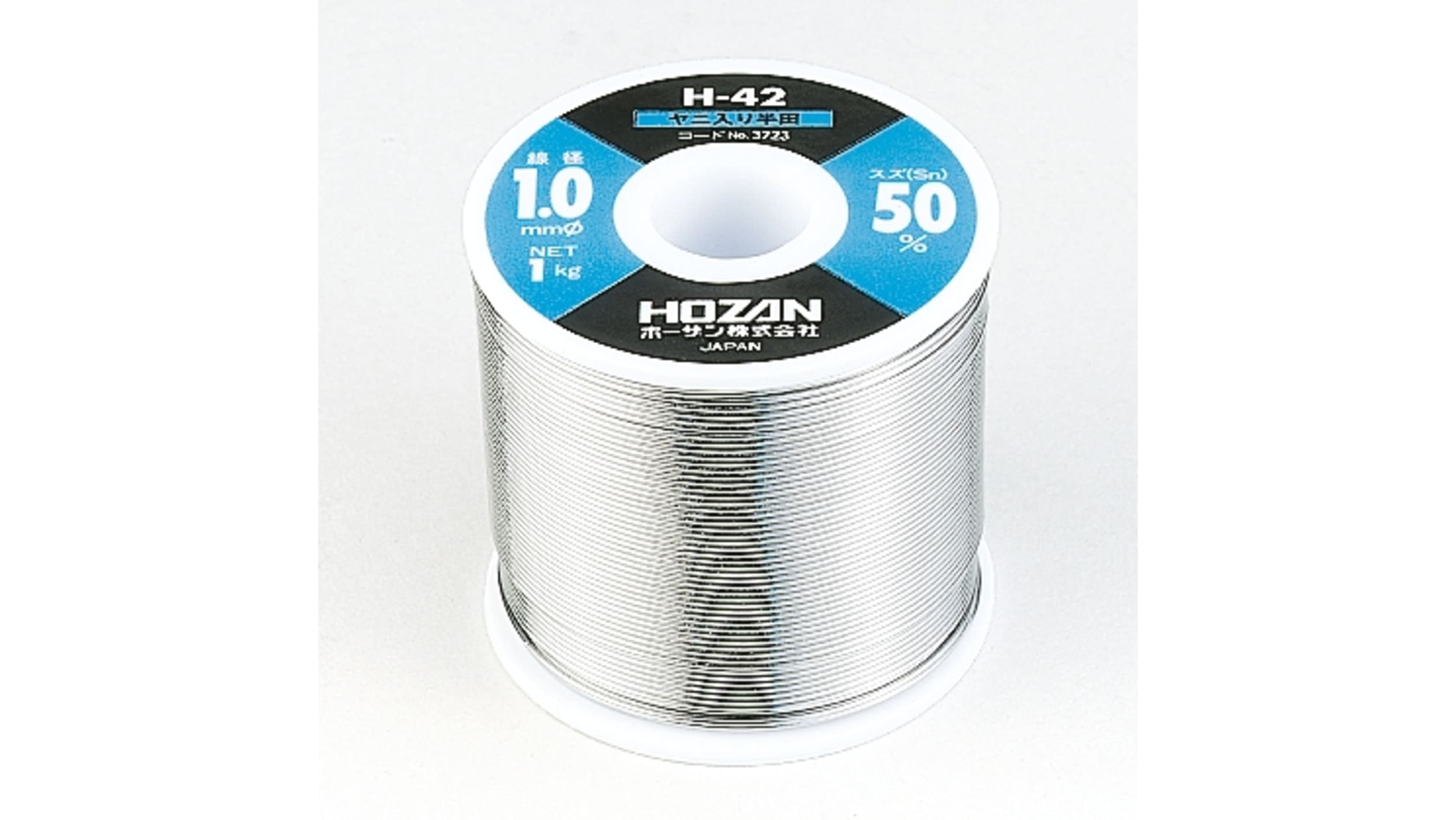 ホーザン 共晶はんだ H-42-3725 ワイヤ形状 ワイヤ径 1.6mm 183°C融点 | RS