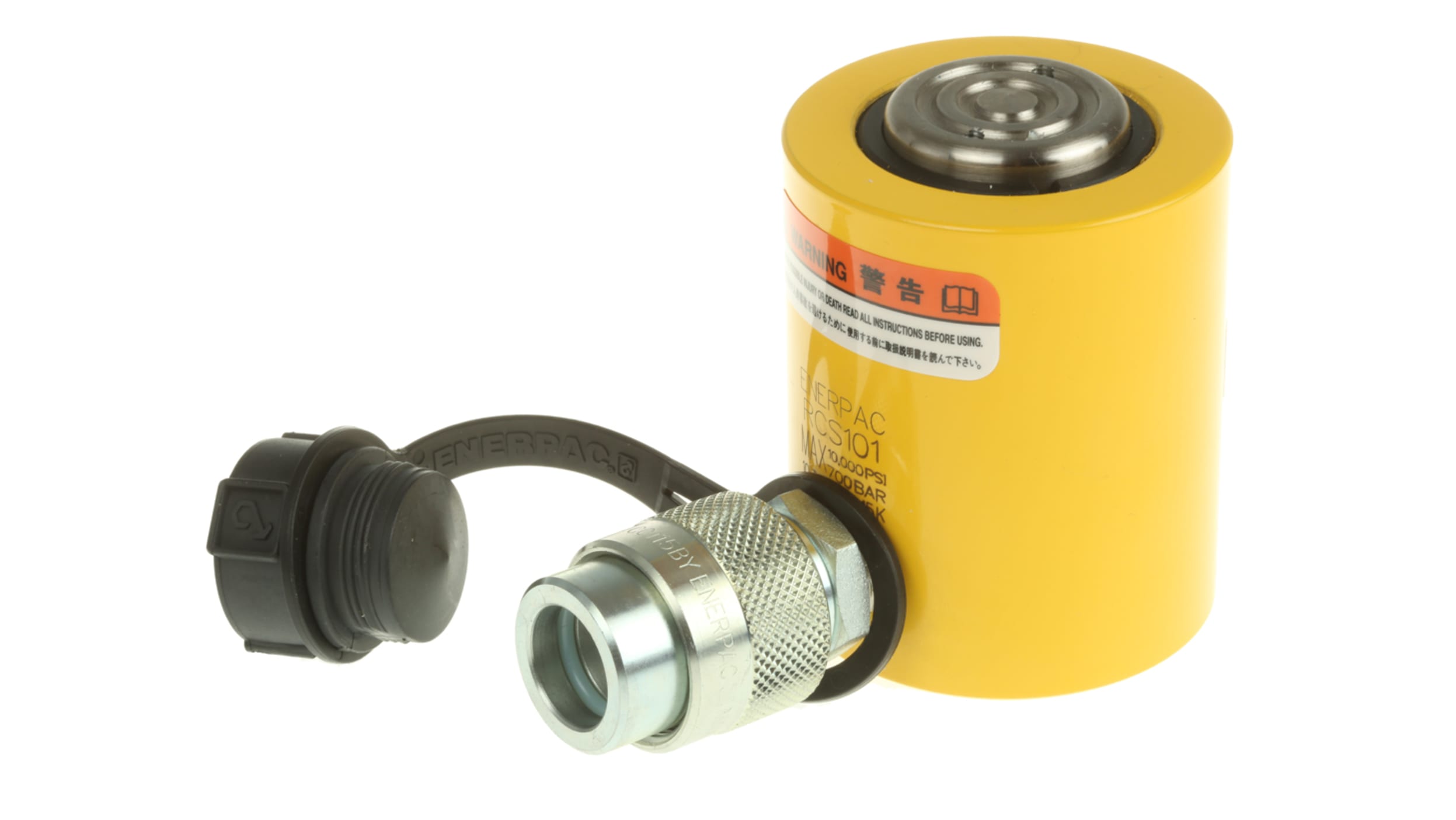 Enerpac Hydraulic Power Workholding Clamping Cylinder,, 56 OFF