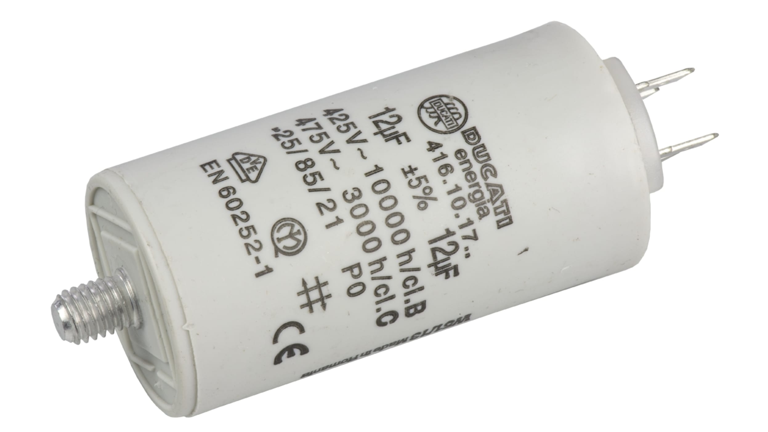 Конденсатор 305. Конденсатор 3 микрофарада. Конденсатор 305. Конденсатор 3 мкф 450в. Пусковой конденсатор mkp 305.