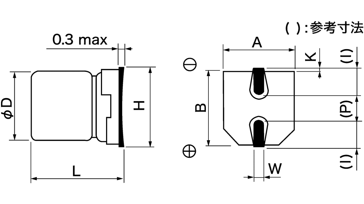 Condensatore Panasonic, serie FK, 22μF, 25V cc, ±20%, +105°C, SMD