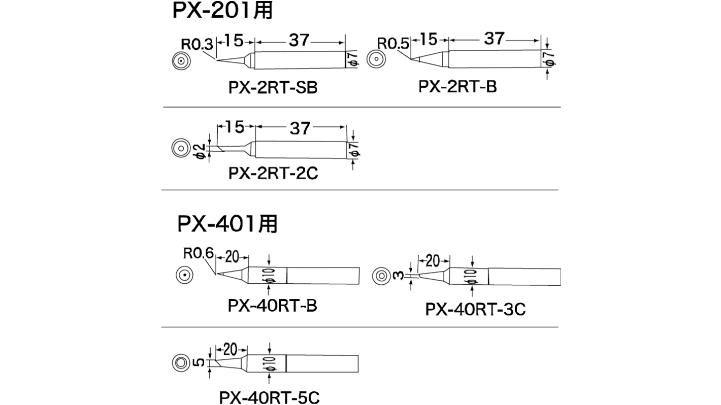 Taiyo Denki はんだごて交換コテ先 PX-2RTシリーズ2.1 mm, 斜めカット形状PX-2RT-2C