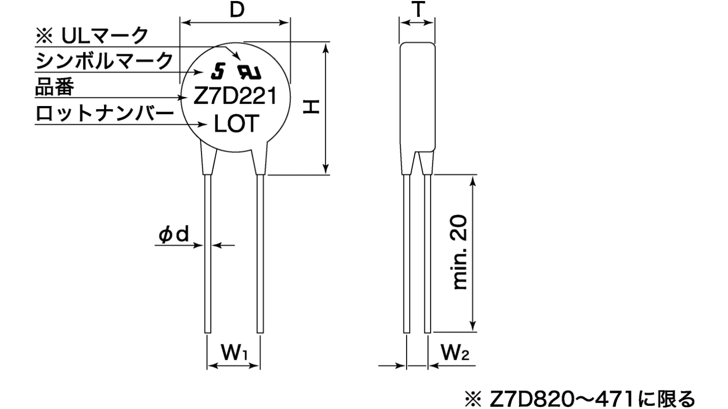 SEMITEC バリスタ バリスタ電圧:22V 最大直流定格電圧:18V, 3.6nF, Z7D220