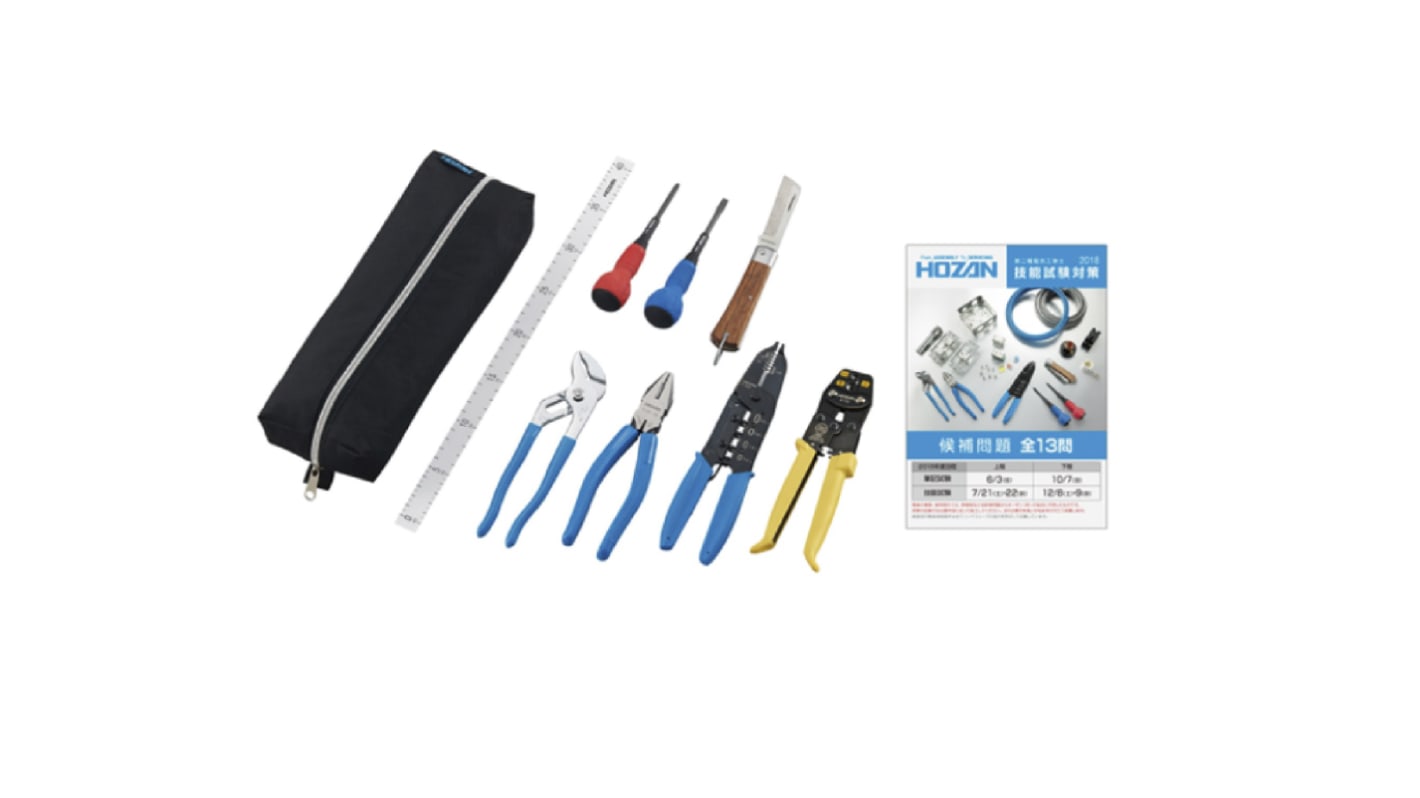 Hozan 146 Piece Tool Kit