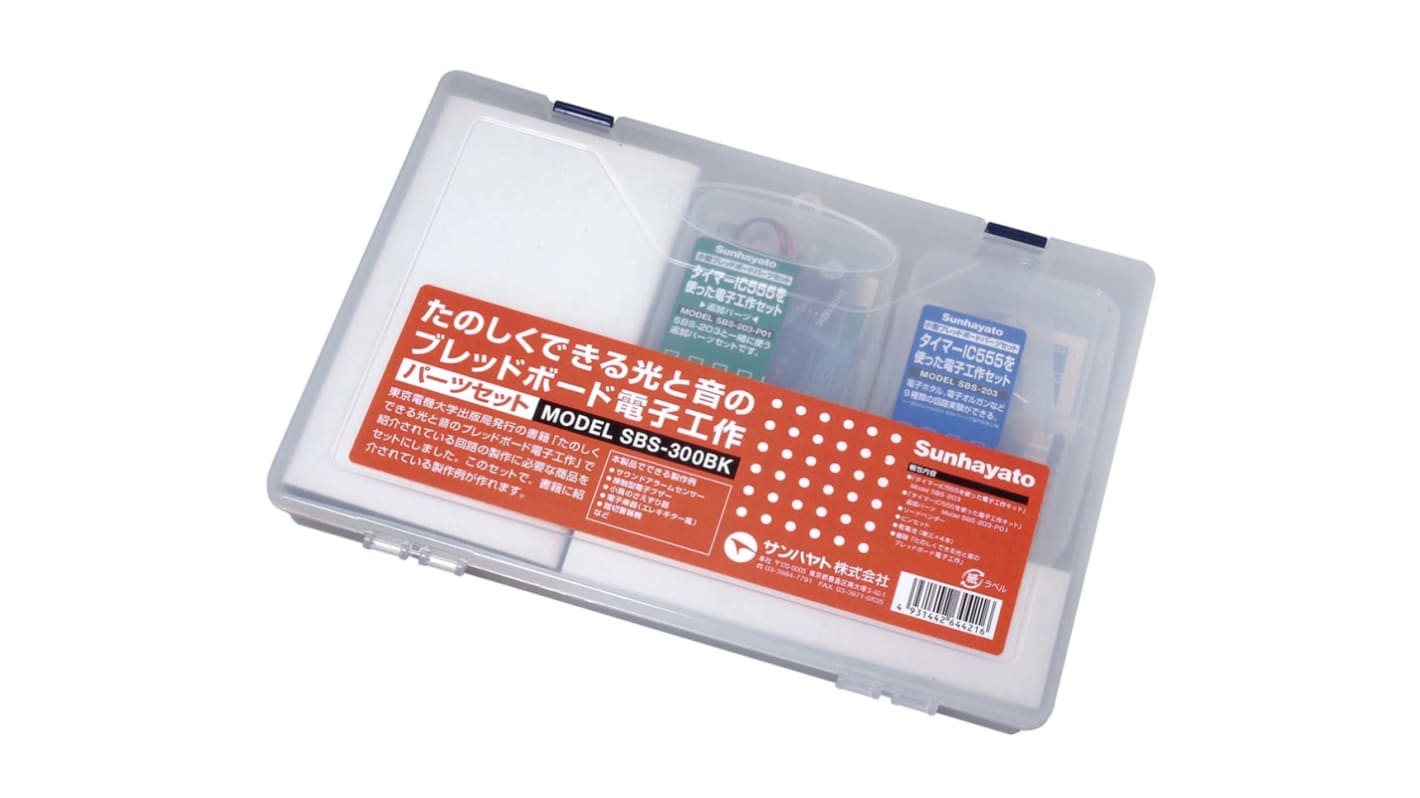 SBS-300BK, Breadboard Solderless Breadboard Kit 83 x 52 x 9mm