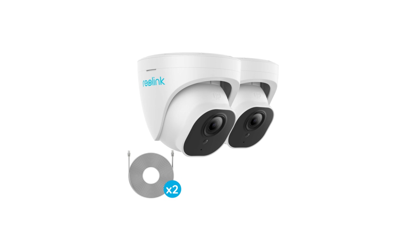 Reolink NVC CCTV kamera