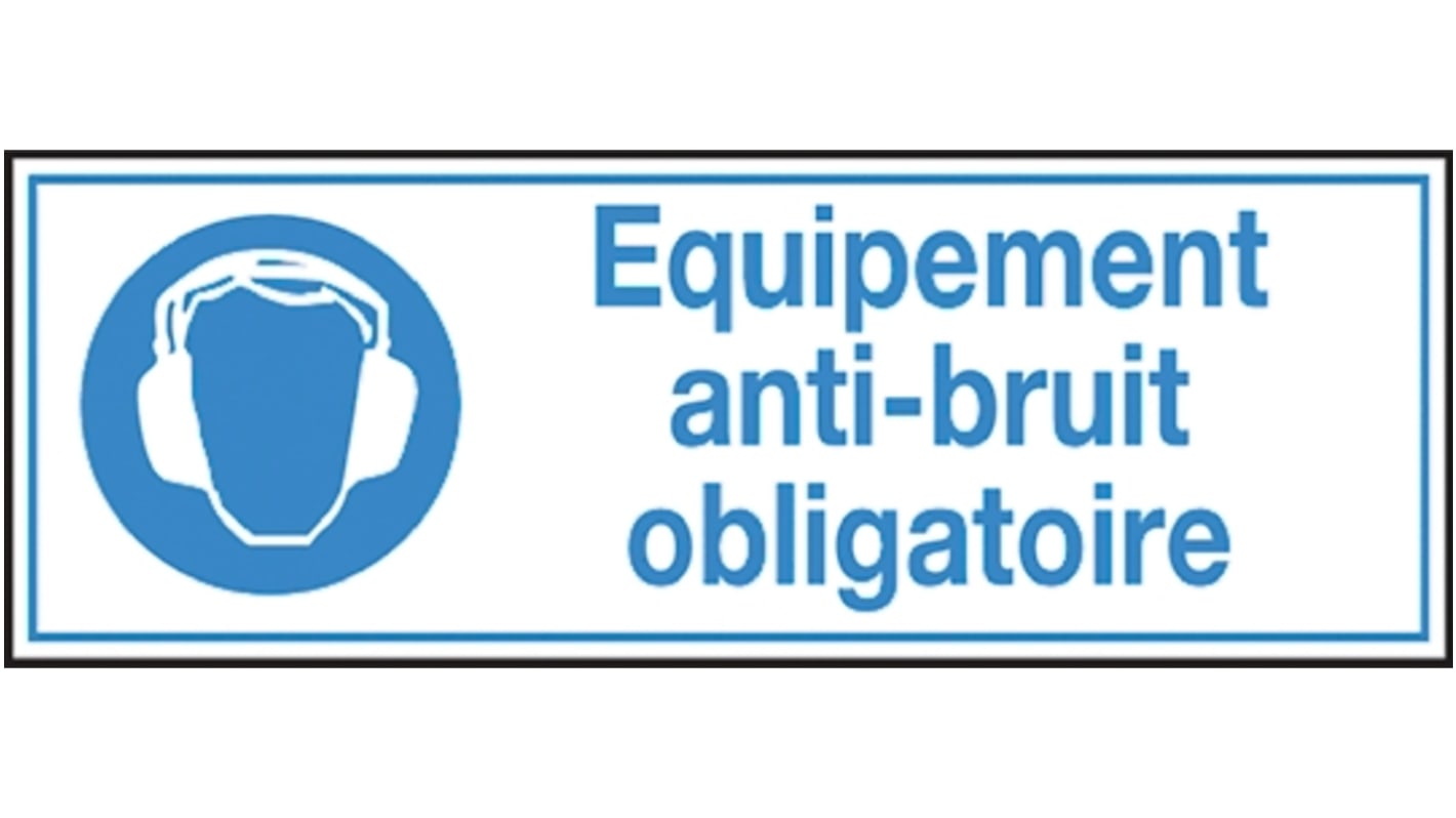 道路標識 Brady Equipement anti-bruit obligatoire フランス語 PET 青/白 あり ラベル