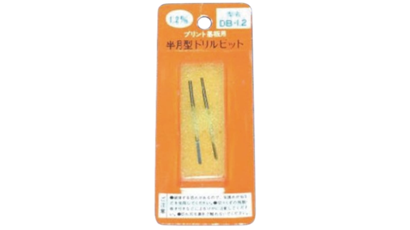 Sunhayato Drill Bit Set, for use with Miniature Drills