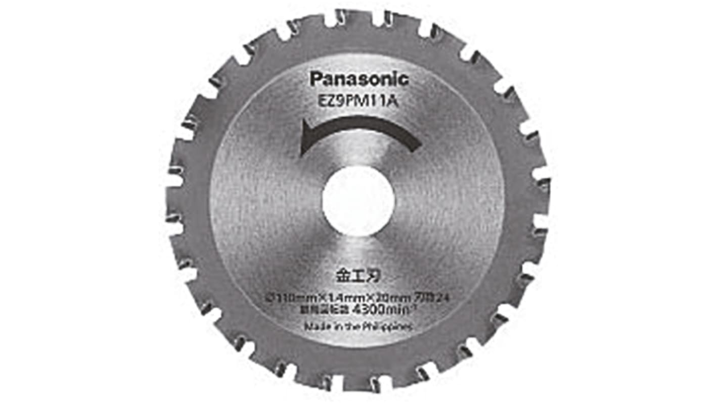 Panasonic 丸のこぎり替刃 EZ9PM11A 刃直径110mm アーバー直径20mm