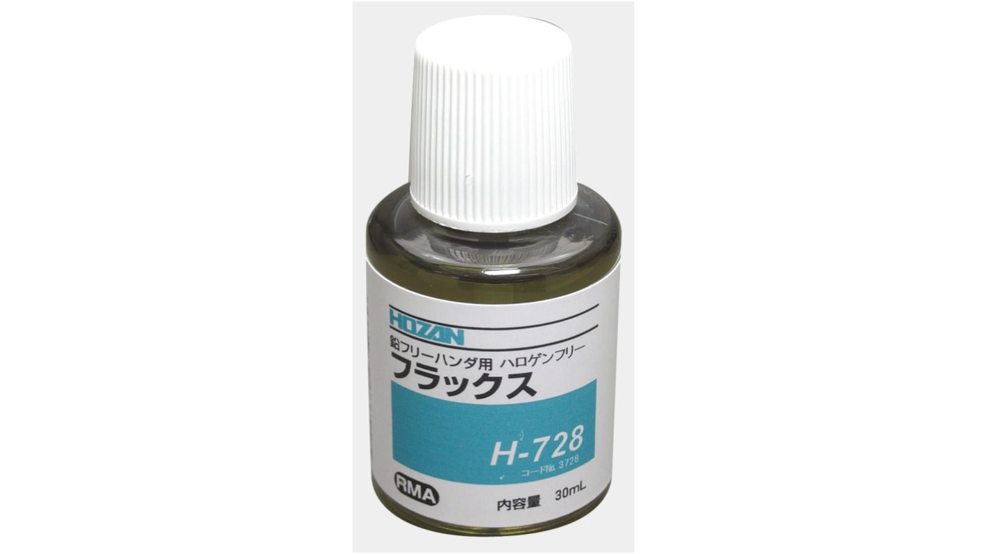 H-728 | ホーザン はんだフラックス | RS