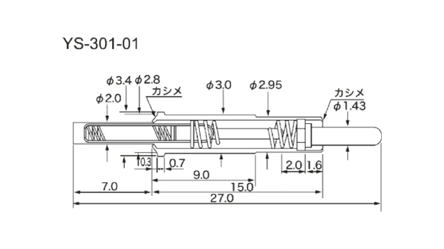 エスケイ工機 コンタクトプローブ(プローブピン) YS-301-01