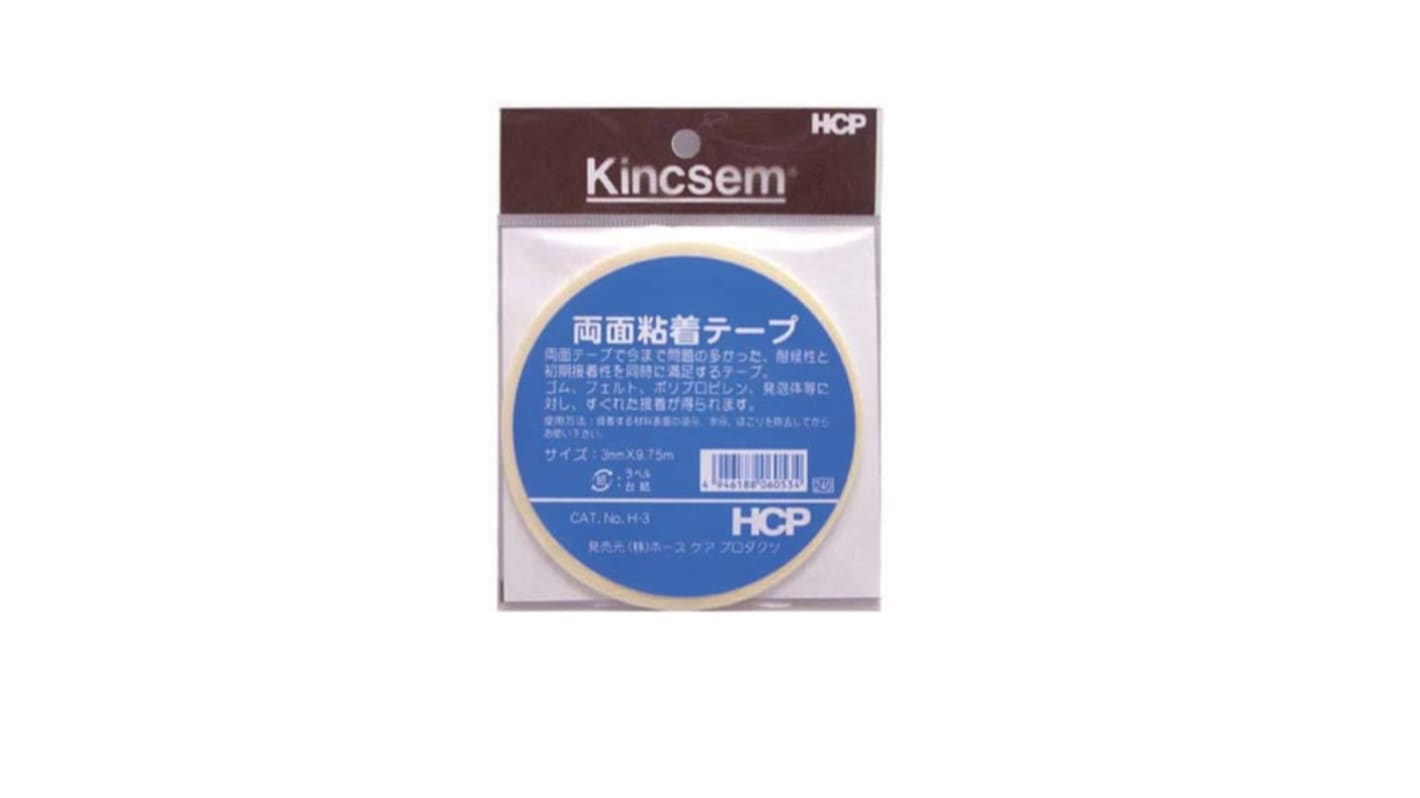 3M 両面プラスチックテープ,幅：3mm,長さ：9.75m