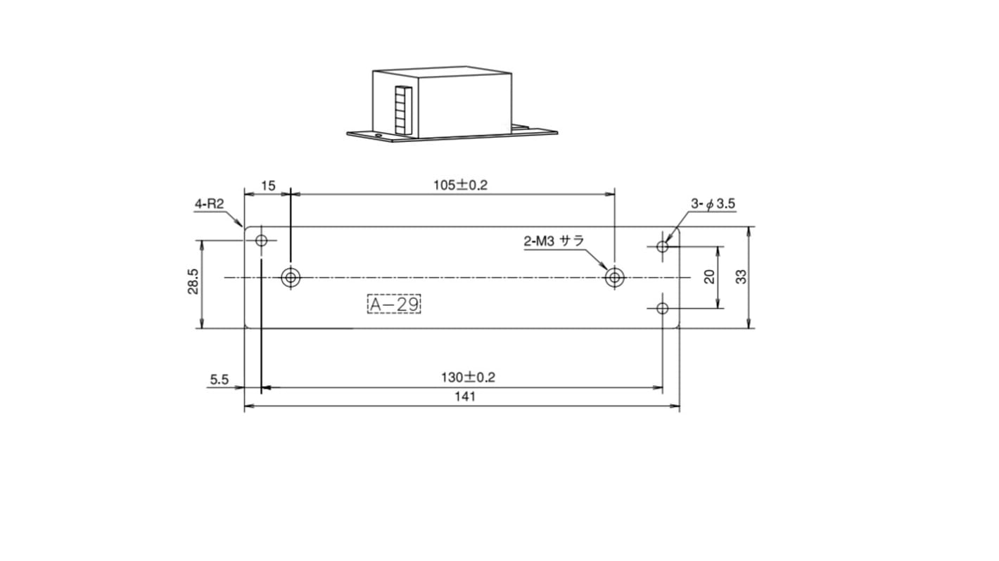 TDK-Lambda Mounting Bracket, for use with HMS50, HWS50A, HMS Series