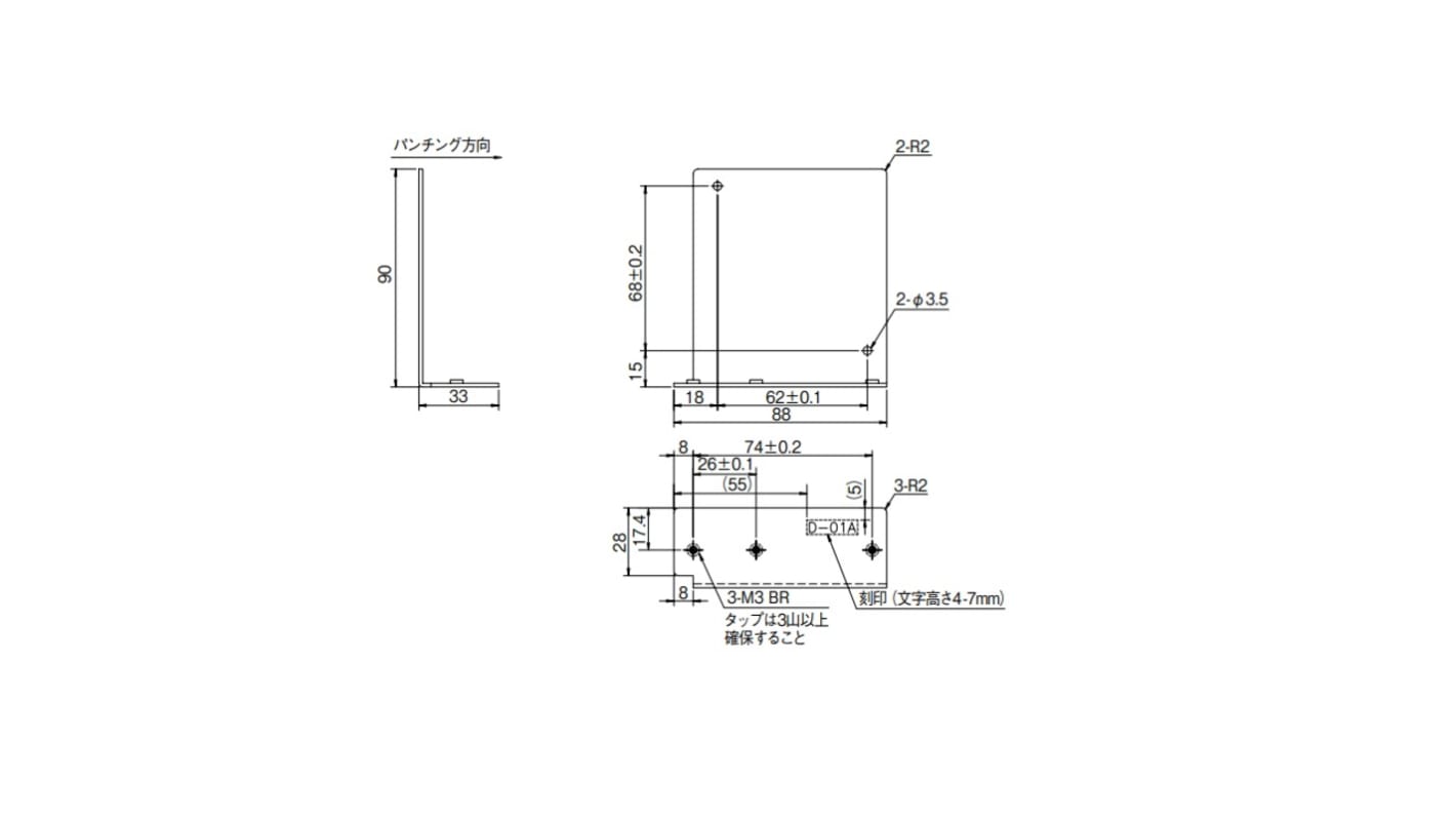 TDK-Lambda Mounting Bracket, for use with HWS15A/A