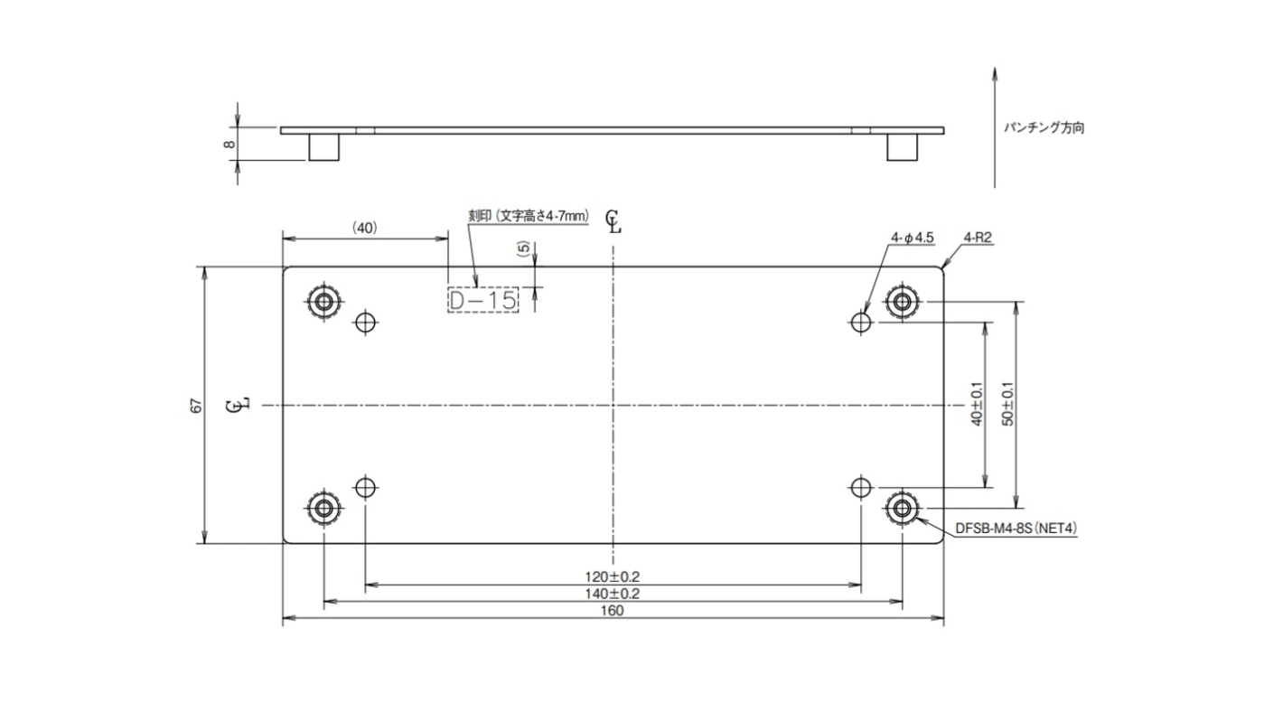 TDK-Lambda Mounting Bracket, for use with HWS300