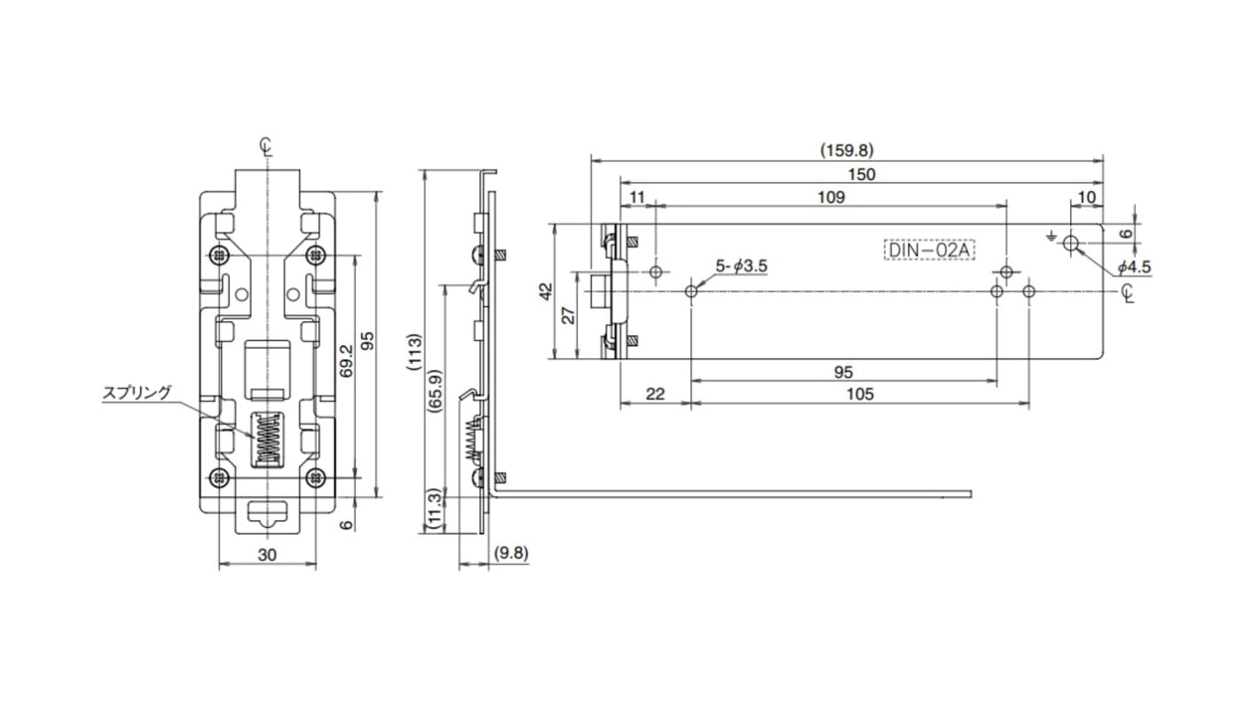 TDKラムダ 取り付けブラケット HMS50、HWS50A、RWS100B、RWS150B用 アクセサリ DIN-02A HMS