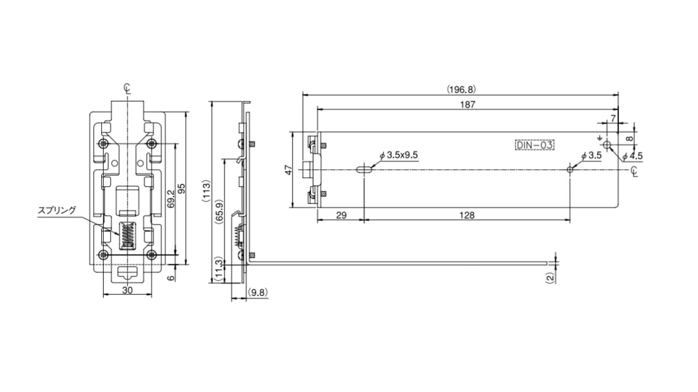 DIN03 TDKLambda Mounting Bracket, for use with HMS80, HMS100