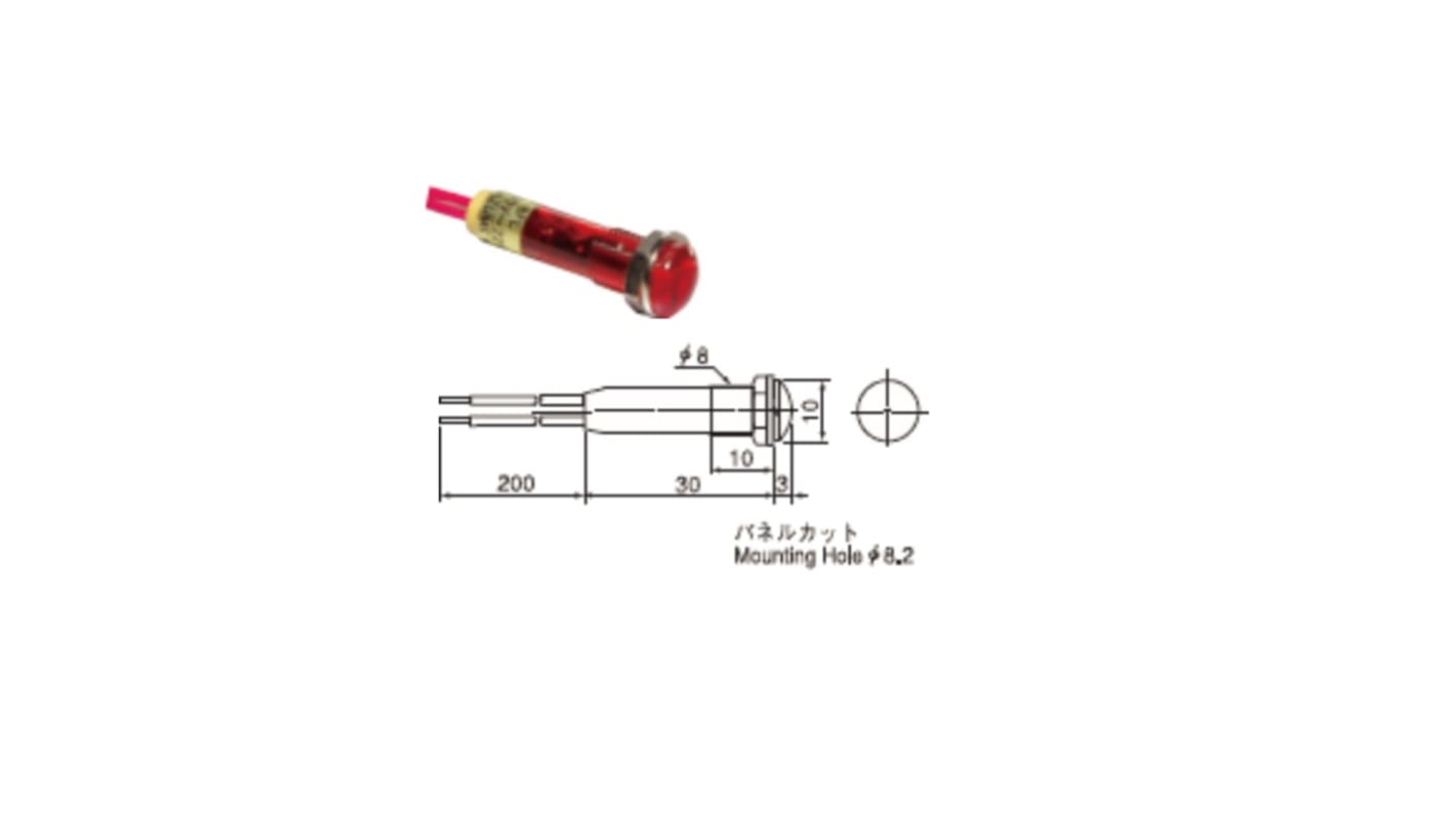 Sakazume Electric 表示灯, 220V, 緑, 実装ホールサイズ:8.2mm, DF-8FL-G