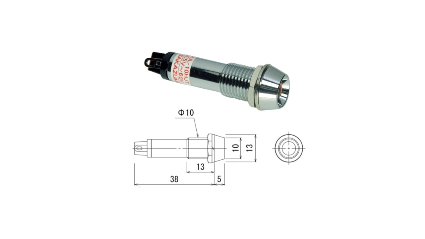 Sakazume Electric 表示灯, 60V, 赤, 実装ホールサイズ:10mm, DUL-10HJT-R/R