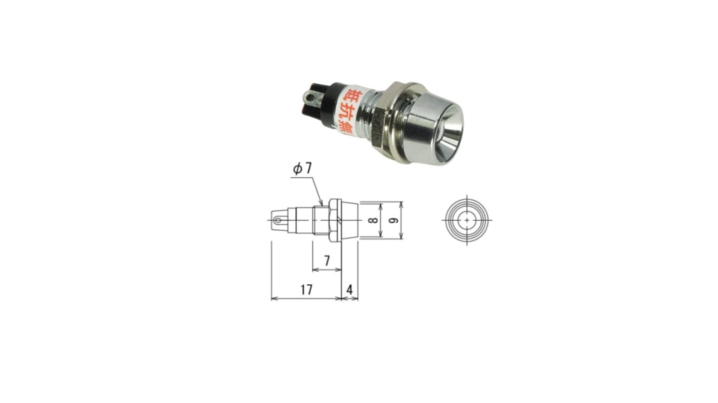 Sakazume Electric 表示灯, 3.1V, オレンジ, 実装ホールサイズ:7mm, DUL-7HJ-O/O