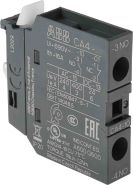 Product image for Auxiliary Contact Block, 1 Pole