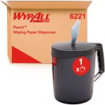 Product image for WYPALL WIPER DISPENSER - BLACK /NEW