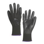 Product image for G40 POLYURETHANE COATED GLOVE, SIZE 11