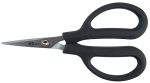 Product image for C.K FIBRE OPTIC SCISSOR