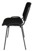 Product image for Conference stacking chair