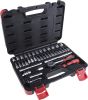 Product image for 43pc 1/4" Drive Socket Set