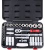 Product image for RS PRO 32 Piece , 1/2 in Socket Set