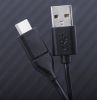 Product image for 2MTR USB 2.0 TYPE C M - TYPE A M 480MB C