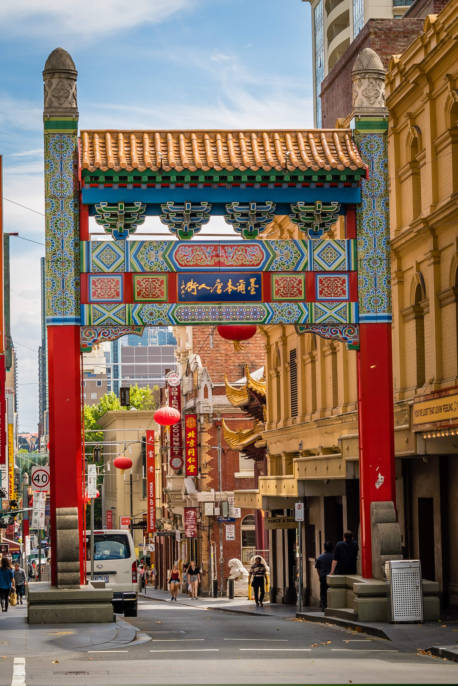 China Town in Melbourne