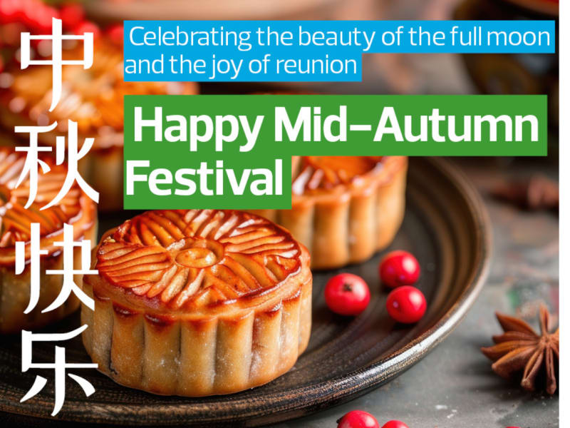 RSM Mid-Autumn Festival | 2025