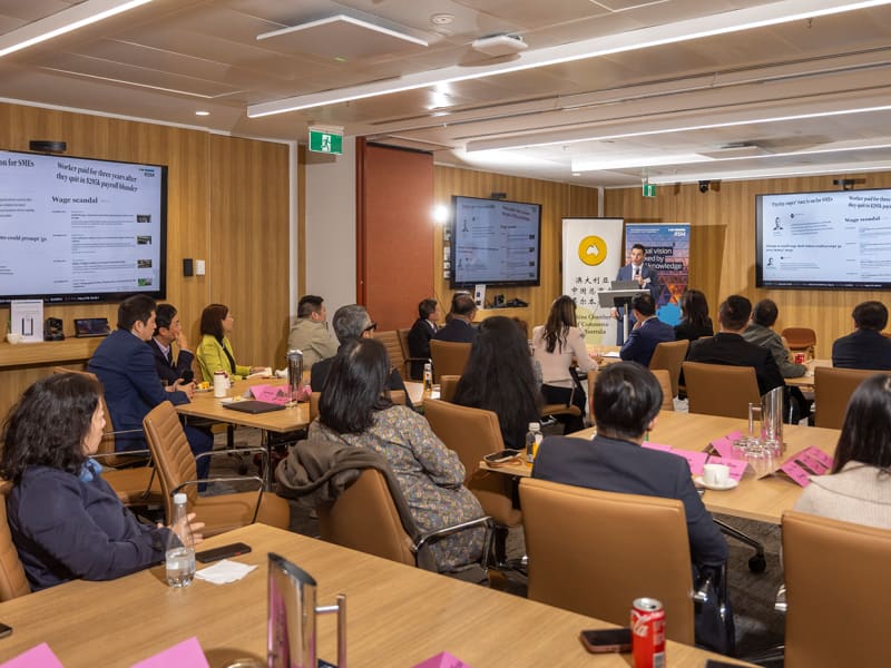 Australian Tax from a Global Perspective | 从全球视角看澳大利亚税务