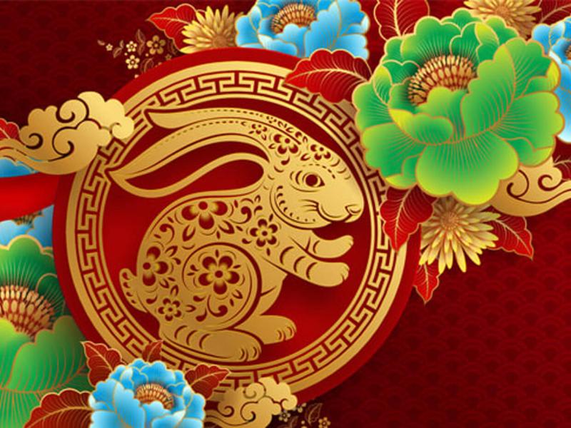 Happy Chinese New Year!