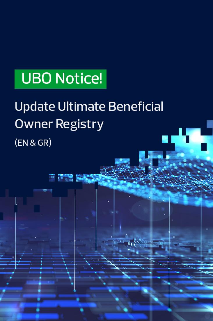 UBO Notice! Registration / Update Ultimate Beneficial Owner Registry 