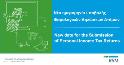 New date for the Submission of Personal Income Tax Returns