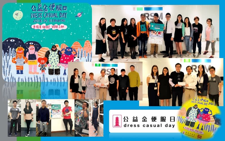 The Community Chest Dress Casual Day | RSM Hong Kong