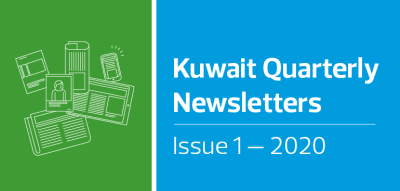 Kuwait Quarterly Newsletters - Issue 1, 2020