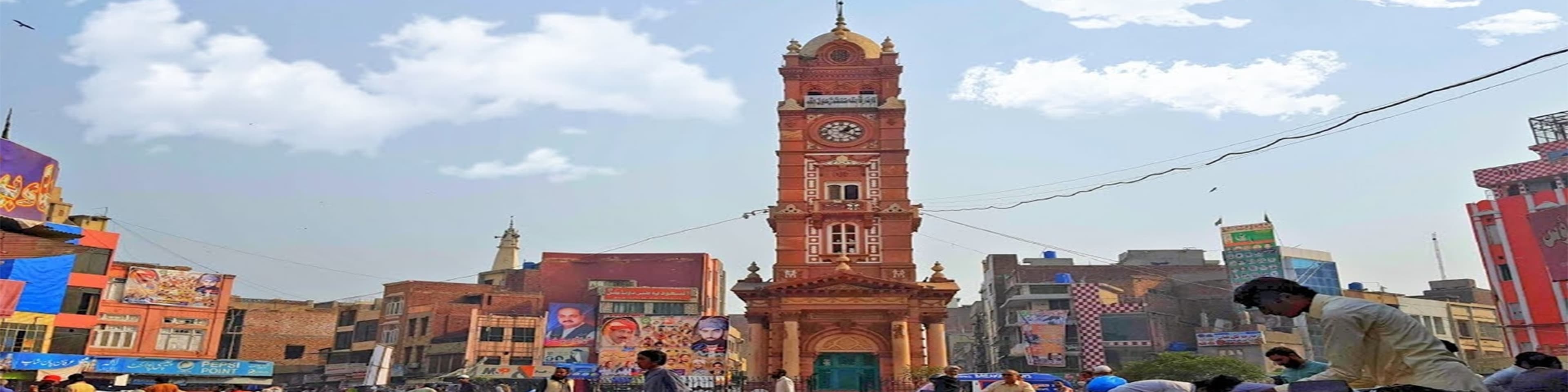 Faisalabad